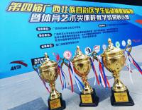 ϲحףУٶѧ˶¶ھ